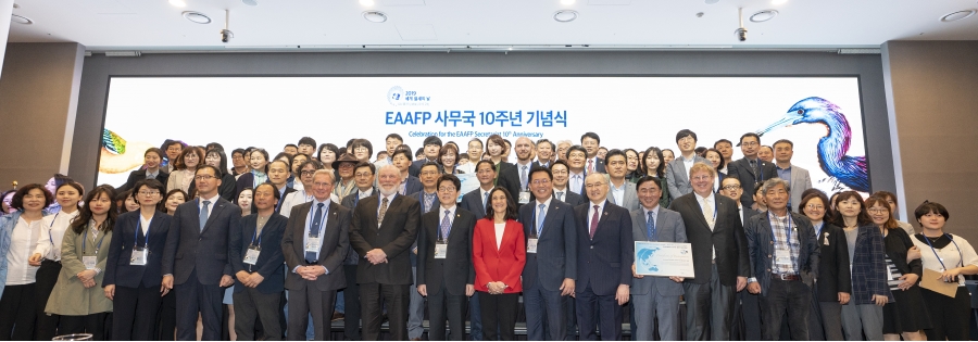 연수구 송도갯벌, EAAFP 인천 첫  등재의 2번째 이미지